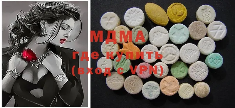 кракен онион  Инта  MDMA VHQ 